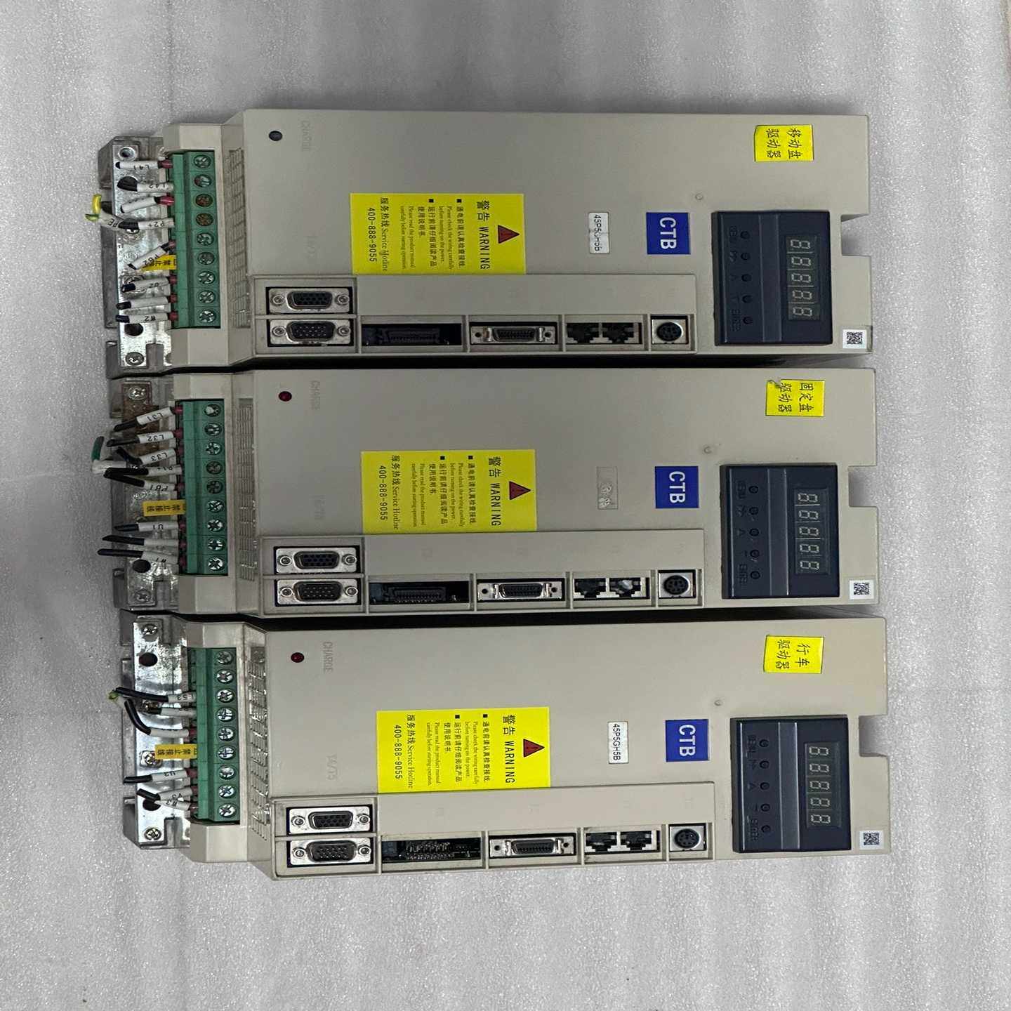 北京CTB超同步伺服驱动器BKSC-45P5GH5B5.--议价商品