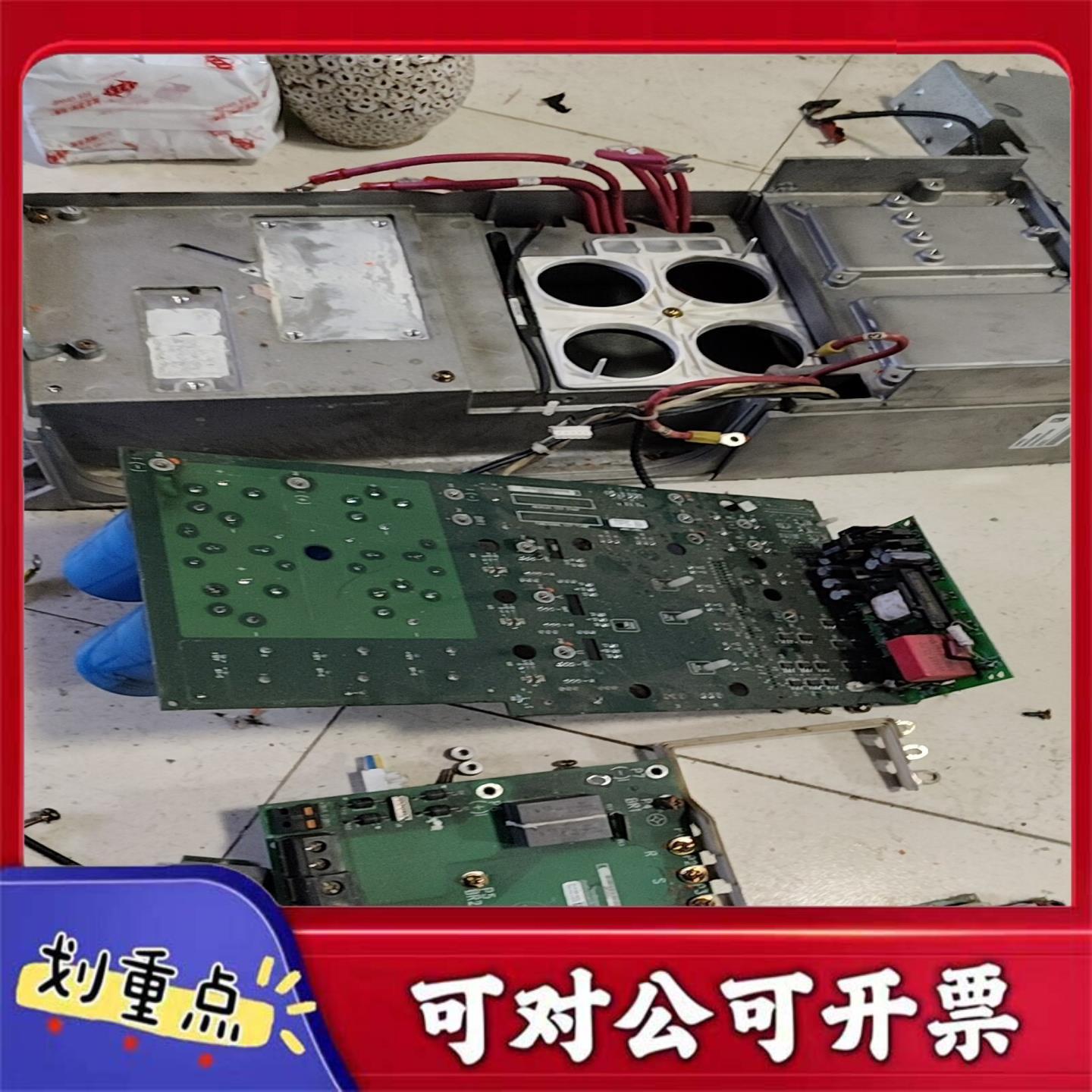 【议价YS】AB700变频器驱动板311649-A01现场拆机没有能力
