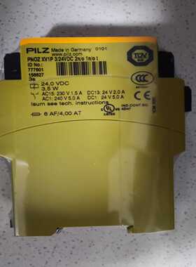 (重工机械)兹IL777601继电器，全新未拆封