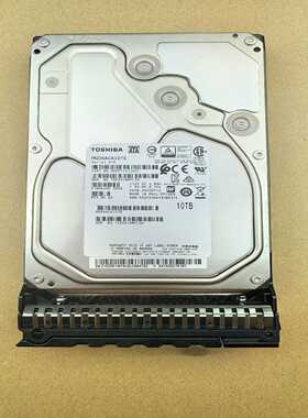 议价025110tsata.5寸储存适用