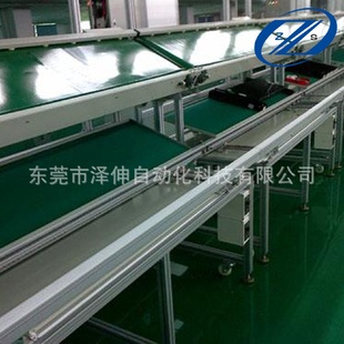 自動化設備生產廠家電子插件拉雙邊插件線接駁臺流水線產線輸送帶