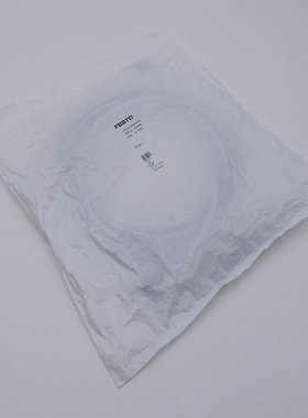 FestoKVI-CP-3-GS-GD-8540334Verbindungsleitung-unused/OVP