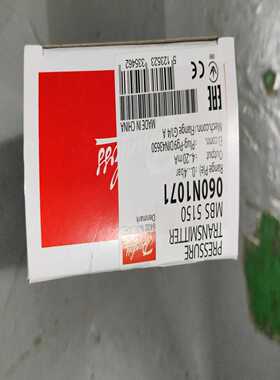隆兴060B1271 MBS5150  0-4bar压力传感器现货议价*