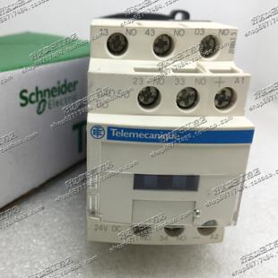 原装正品施耐德TE中间继电器CAD50BD24VDC现货全新销售