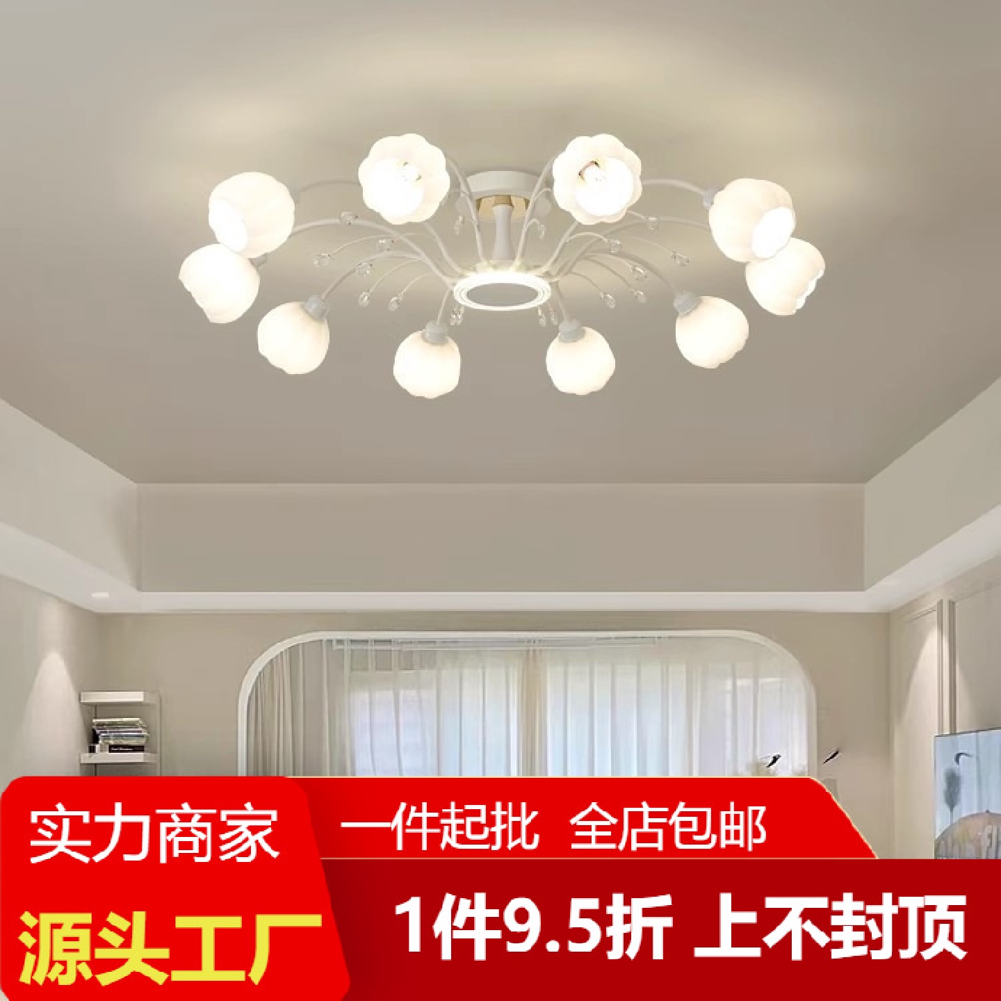 客厅灯吸顶吊灯奶油风法式现代简约大气大厅主灯南瓜灯罩中山灯具