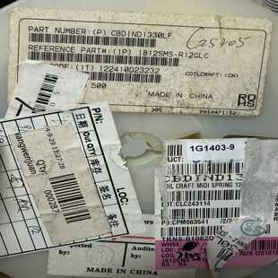 R12GLC 1812SMS 星慕电子