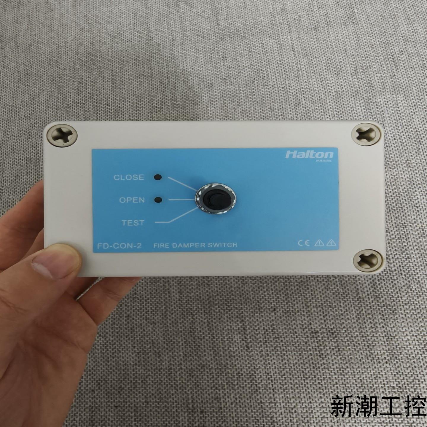 Halton FD-CON-2 Fire Damper Sw议价商品
