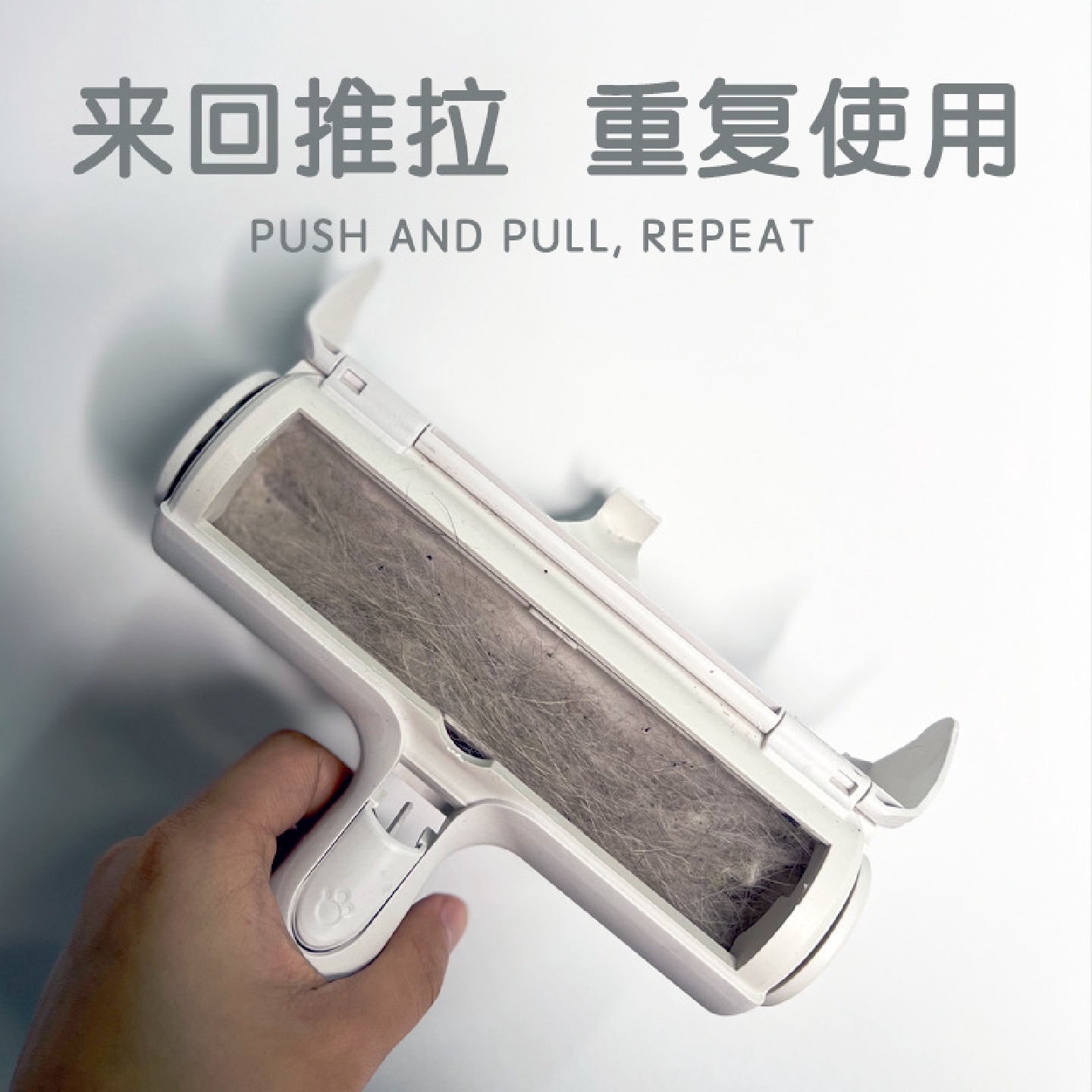 除毛猫毛清理器地毯去毛刷宠物粘毛刷衣服家用滚刷粘毛器滚筒