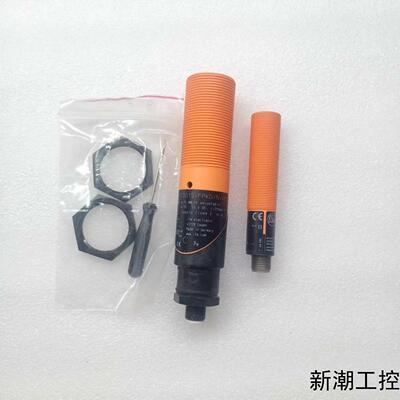 易福门 KI5052 IE30K15-FPKGNIUS议价商品