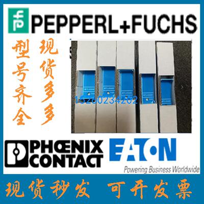 英国-MTL-全新原装-正品进口-隔离式安全栅MTL4544D 现货秒发