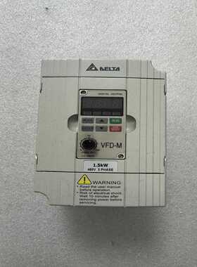 台达变频器VFD015M43B1.5KW380V三相--议价商品