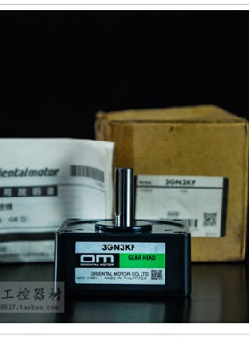 议价电机3IK15RGN-A-K1调速马达3GN7.5K齿轮箱3GN3KF马达减速箱