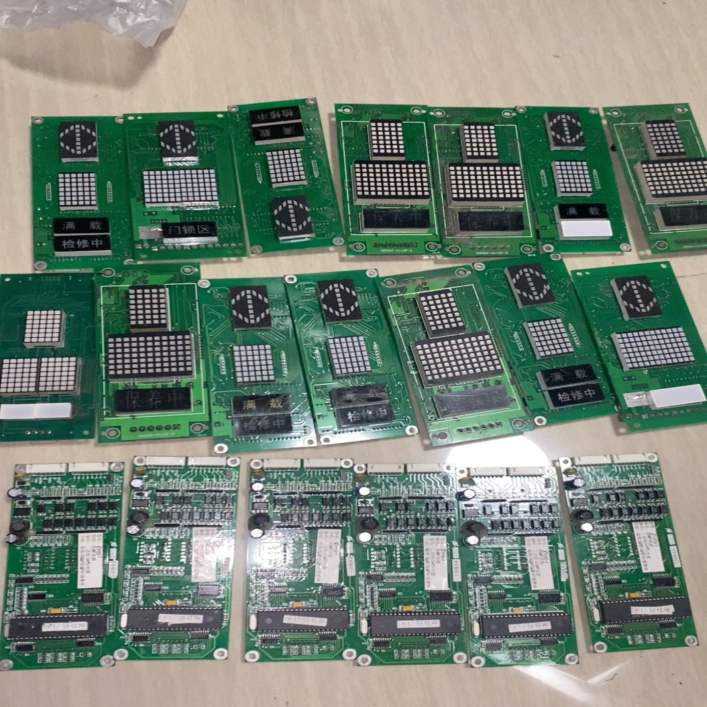 【请询价】电梯显示板IDP004-10IDF-2正常拆机忘记什么牌子