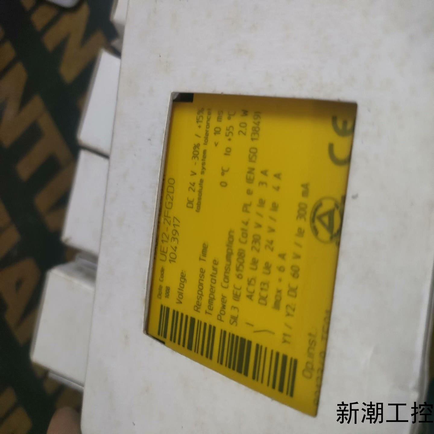 SICK西克安全继电器UE10-30S2D0UE48-20议价商品