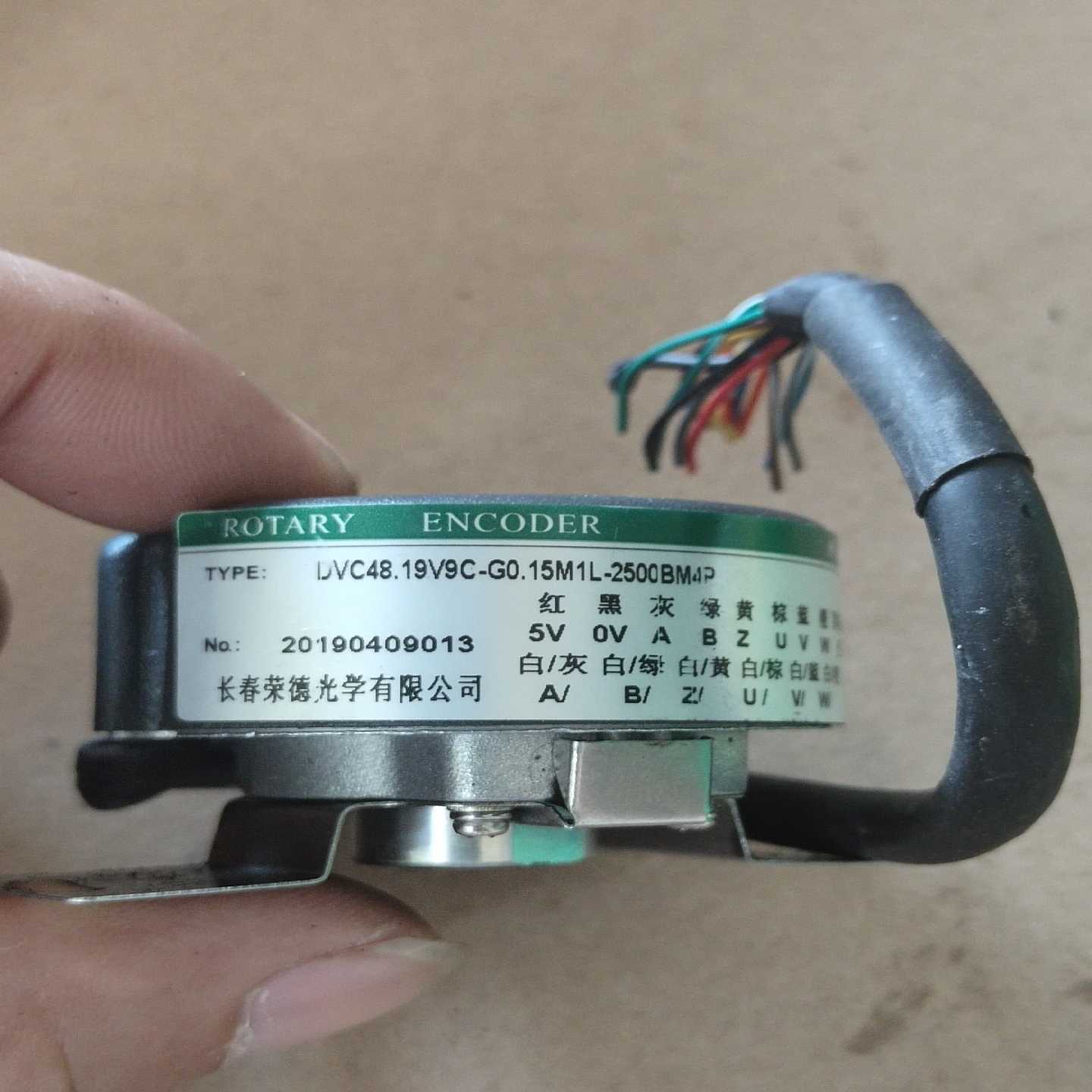 长春荣德DVC48.19V9C-G0.15M1L-2500B议价