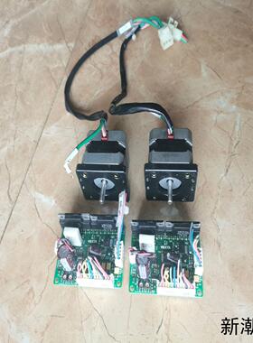 拆机步进电机PK543-NA 驱动器SD5107P2 功能包议价商品