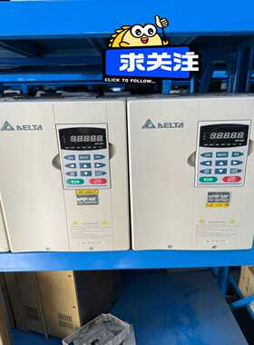 #变频器台达VE系列变频器VFD075V43A-2VFD询价