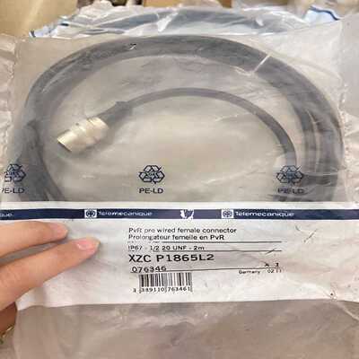 XZCP1865L2（零零电子）