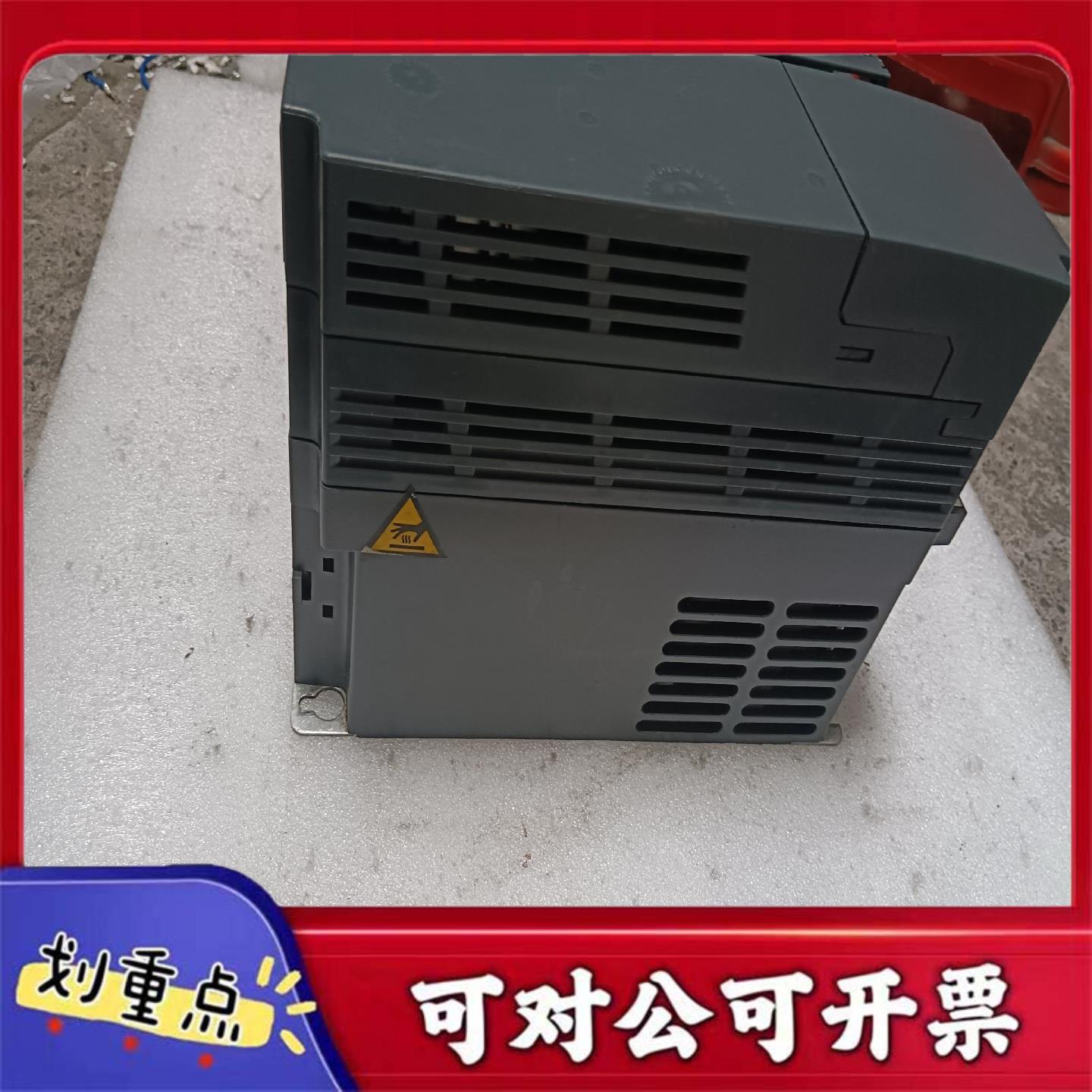 【议价YS】东芝变频器VFS15-4075PL-CH75KW 380