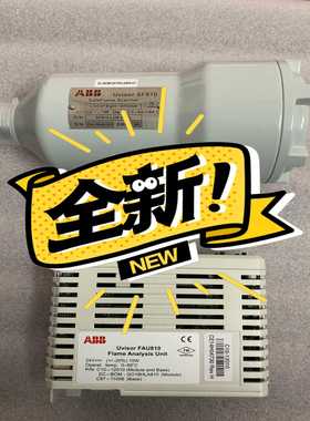 ABB 火检套装 FAU810 SF810-LOS。FOC全（电子设备）