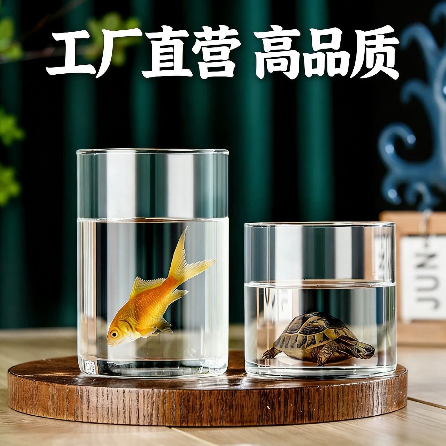 高硼硅玻璃花瓶微景观空瓶插花植物摆件富贵竹水培直筒罐微型鱼缸