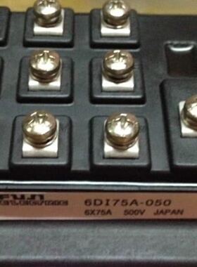 溢价-6DI75A060 6DI75A050 A50L000