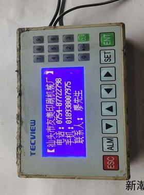 TECVIEW台炜文本显示文本控制器一台MD204LV4议价商品