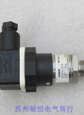 隆兴*销售*全新JUMO压力开关404366999 现货0-4bar 久茂MIDA*