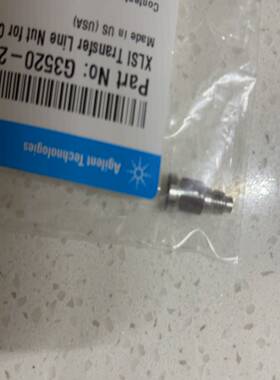 25安捷伦G3250-20210，顶空3520专用接头。安捷询价