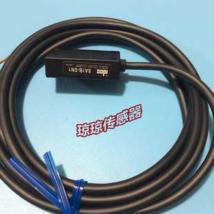 日本IDEC和泉光电开关SA1B DN1传感器质保一年 DN1SA1A