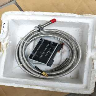 D0全新 WWY 样 议价前置器3011