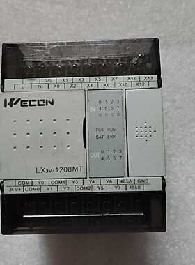 维控PLCLX3V-1208MT-A2--议价商品