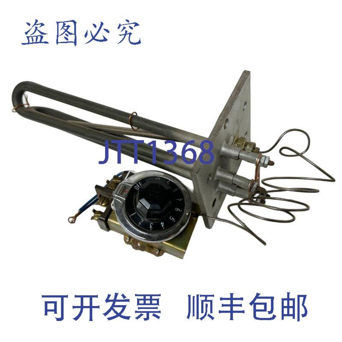 供应RobertshawD1D18P温控器30AD1-30-036-01-00带SussmanCXS-103