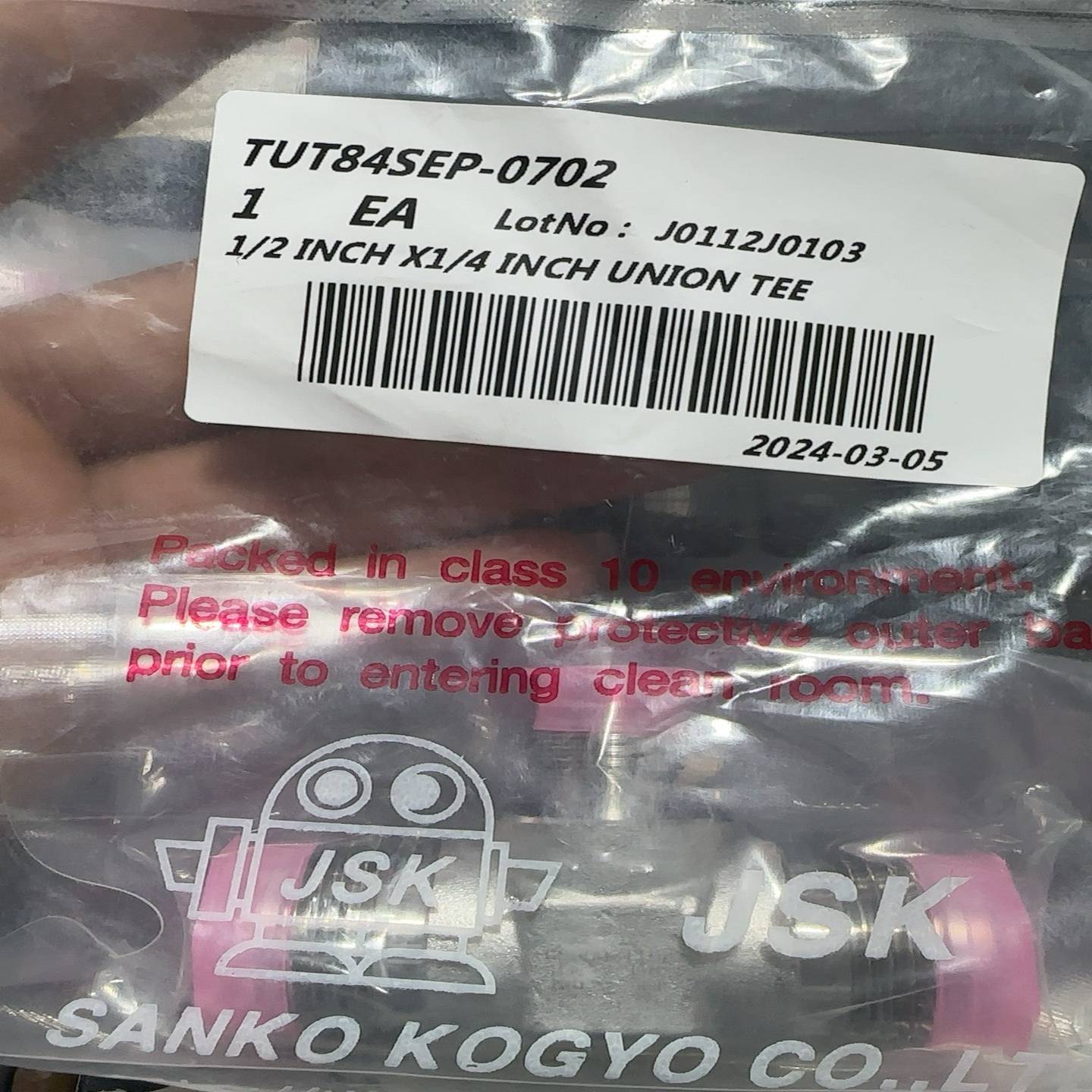 JSK1/2*1/4VCR外螺纹三通接头EP级，现货1