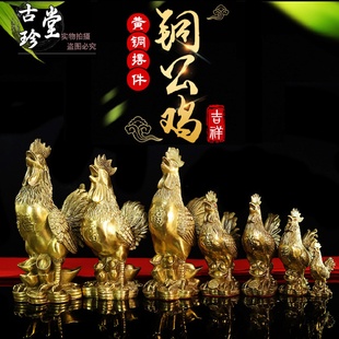 厂家批发纯铜福鸡摆件大小号福字金钱鸡生肖家居玄关工艺品摆饰