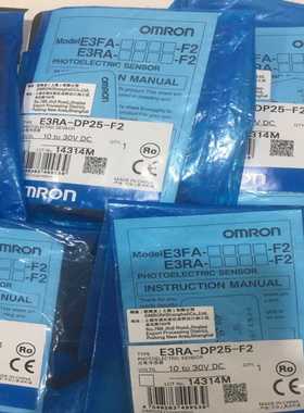 【星慕电子】变桨电机，lust