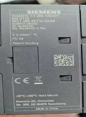 西门子6ES7288-2DT32-0AA0--议价商品