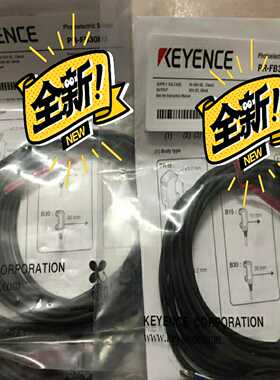 【议价】基恩士PR-FB30N3适用