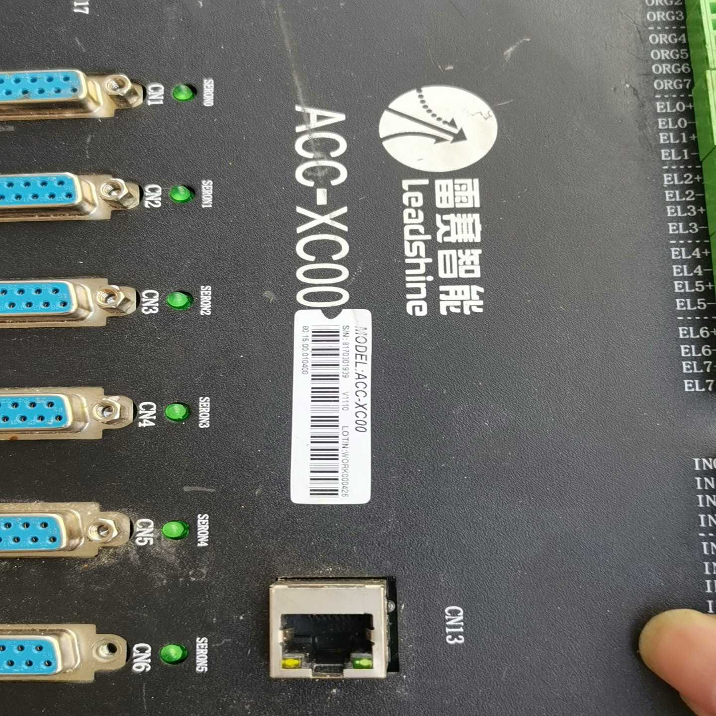 (重工机械)Leadtech-00服步进连接板原