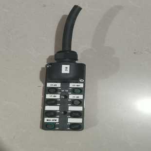 询价穆尔128M128路5芯24V带