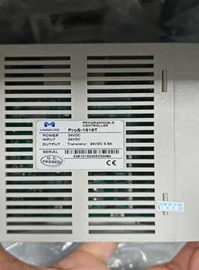 VMMORE微妙总线PLC模块 ProS-1616T，输入输--议价商品