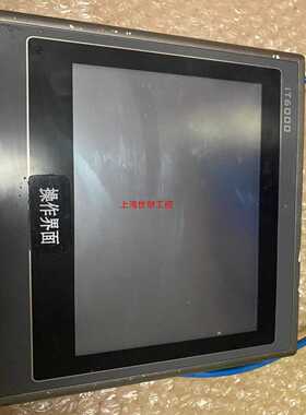 Danelec Chart Computer 电子海图 报警【白零商行】