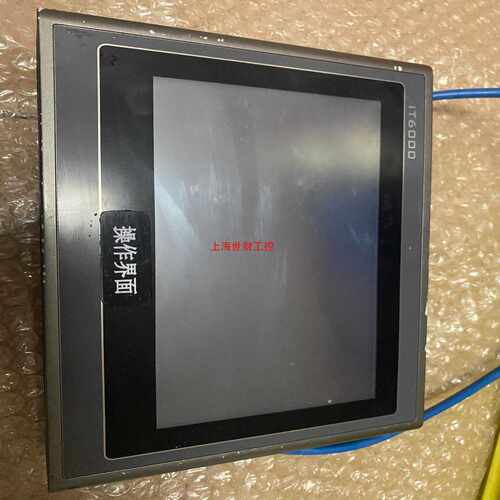 Danelec Chart Computer 电子海图 报警~询价