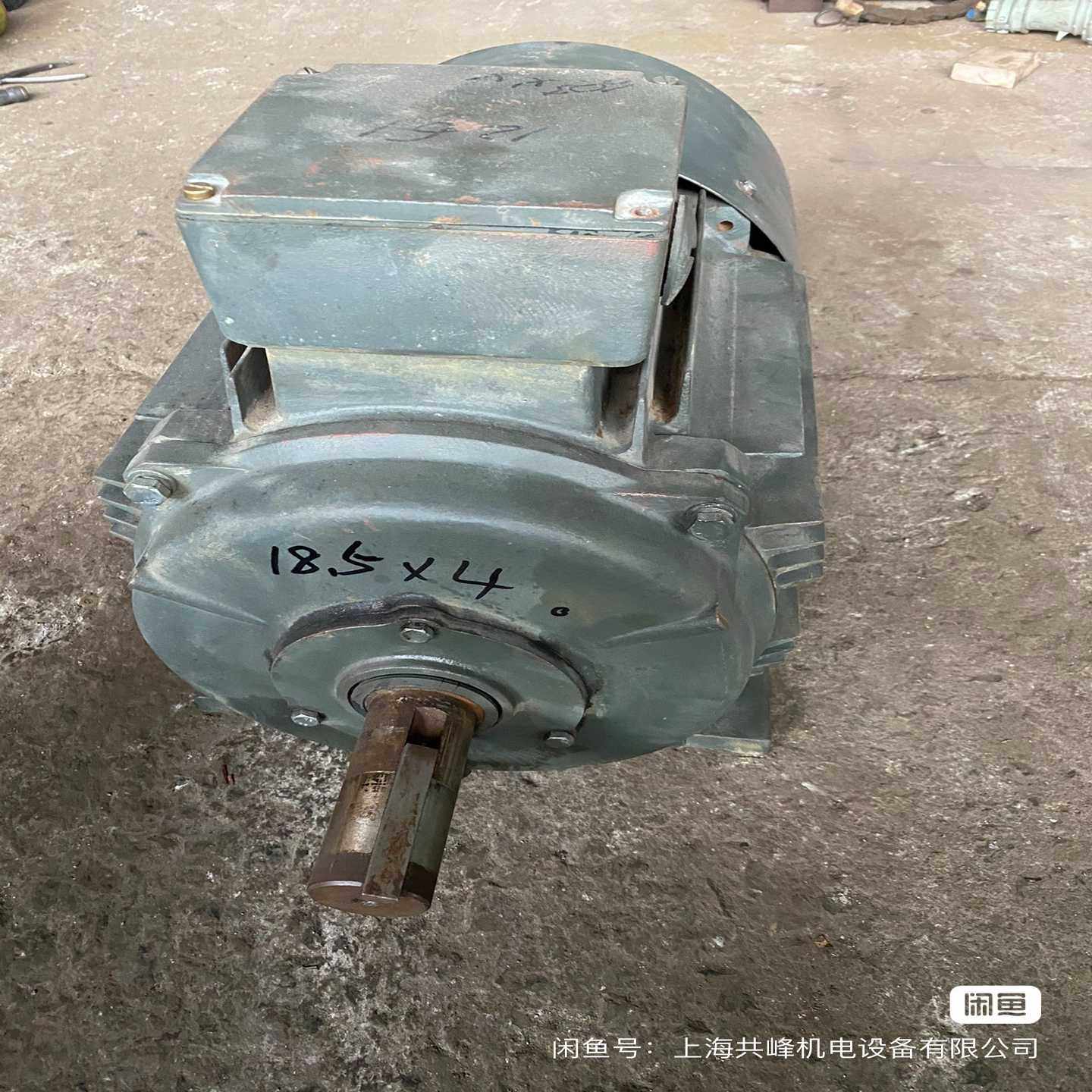 【议价】Y2-180M-4(18.5kw)原漆质量良好适用