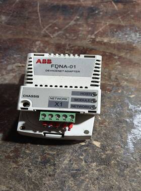 ABB通信卡FDNA-01现货实拍美丽，功能包好，包邮！--议价商品