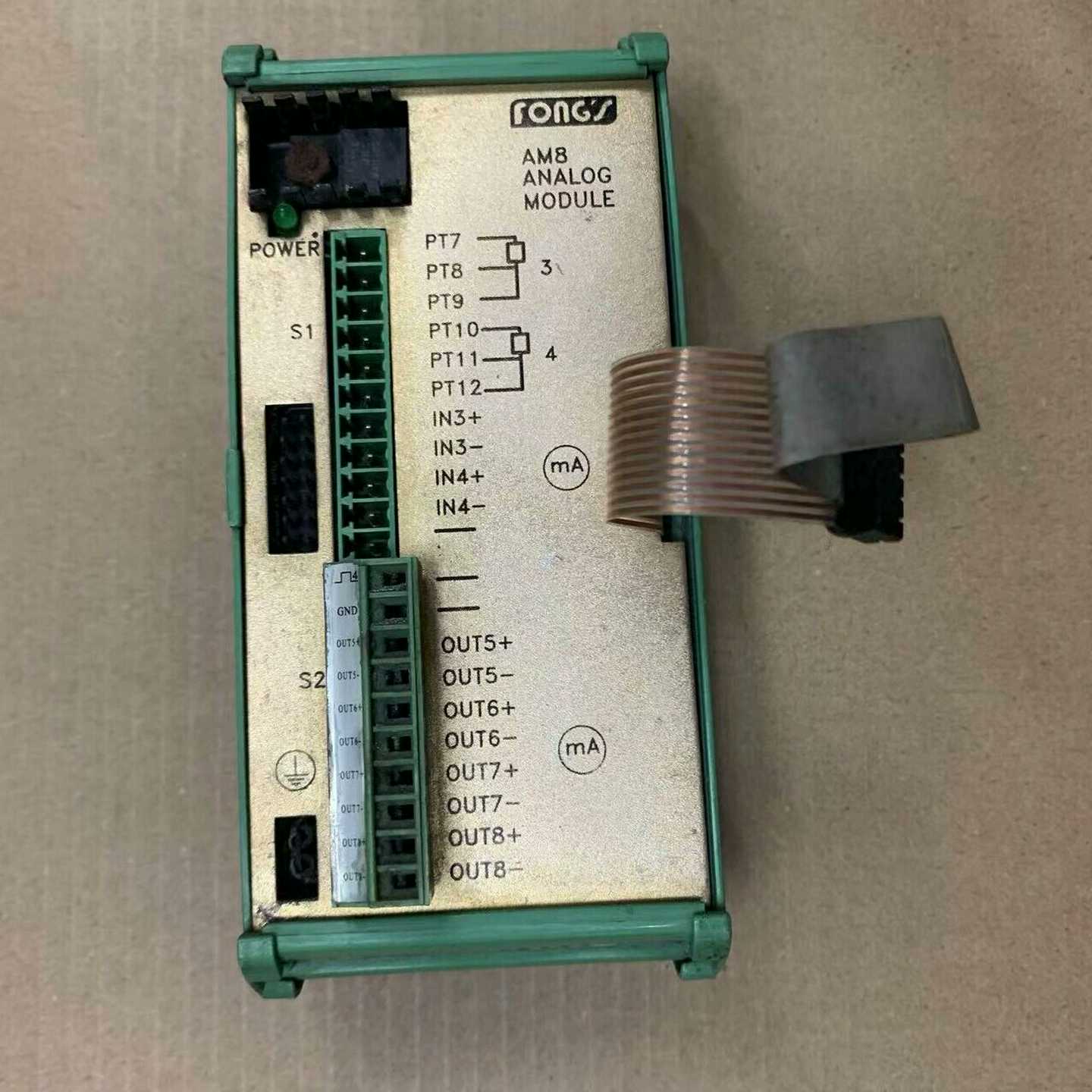 【议价】立信染色机模块(8新)PM32A适用