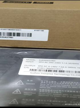 汇川伺服驱动器  SV630AS7R6IINOVANCE 10KW 脉冲伺服