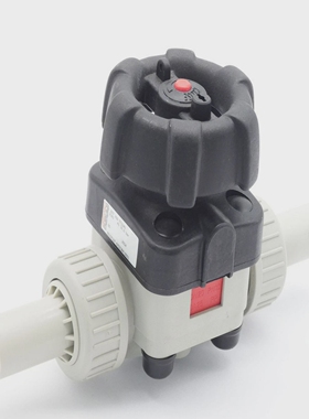 Gem67720D7711402193PS:10,0bar2/2-Wege-Membranventil