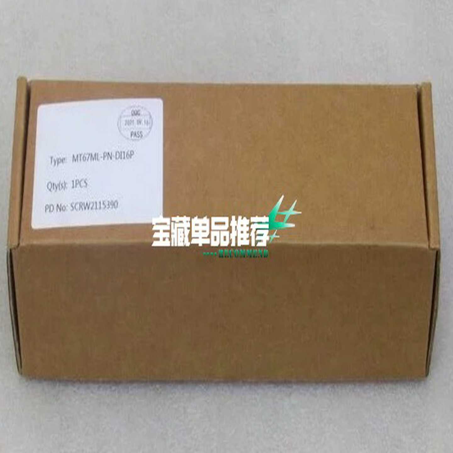 MRVTECH精奇模块MT67ML-PN-DI16P全--议价商品