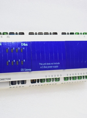 CLIPSALL5508DSIC-BUSDSIGATEWAYLE5508TDSI